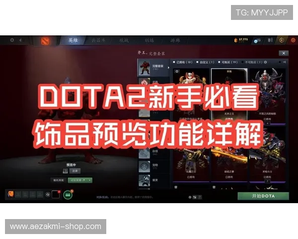 凯发旗舰网站官网注册流程详解，新手玩家快速入门指南