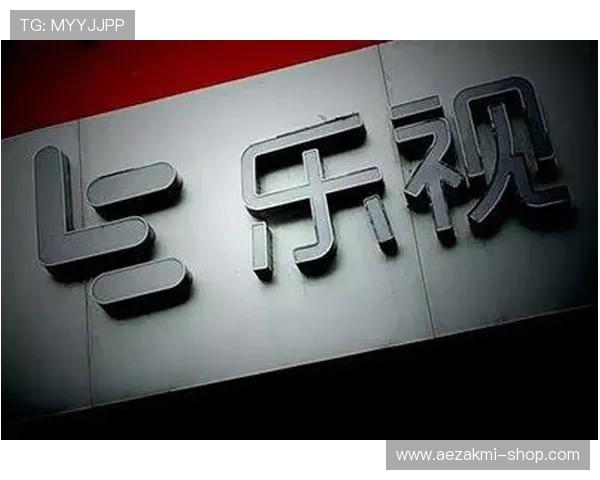 凯发真人引领行业创新潮流，打造多样化真人娱乐内容满足不同用户的个性化需求