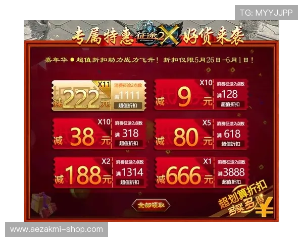 三亿真人卡点操作的常见问题及解决方案全攻略