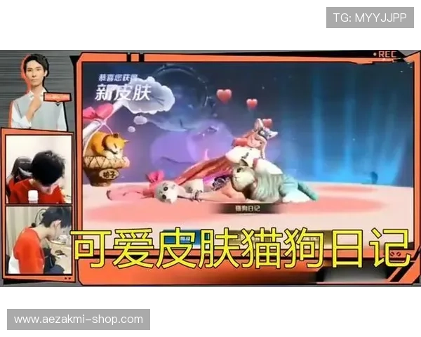 如何快速找到可靠的AGapp网址,确保您的游戏体验安全无忧的详细攻略