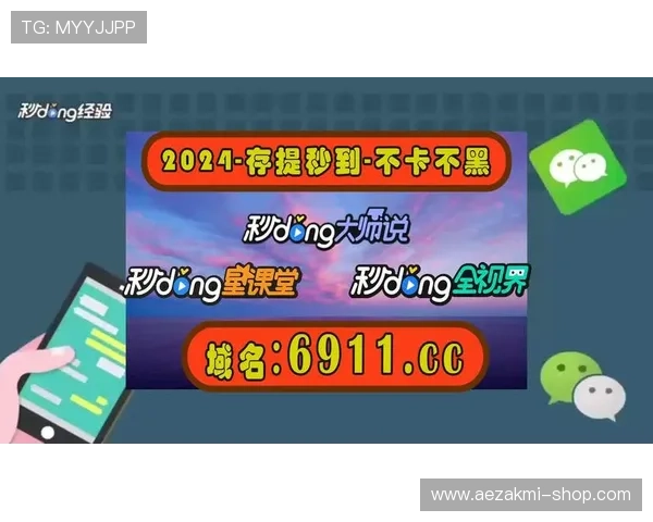 如何在AG真人官方网站上实现快速注册与便捷存取,提升您的游戏体验效率